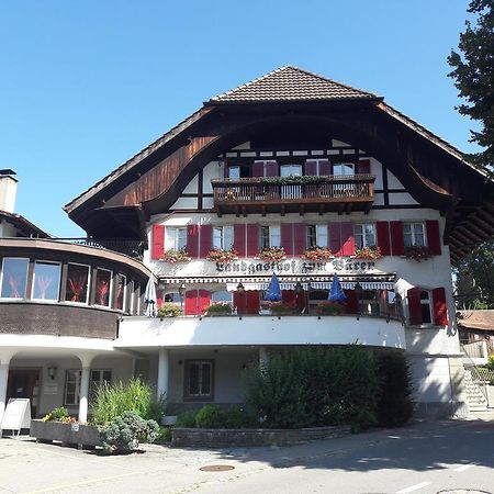 Hotel Baeren Bern-Neuenegg Self-Check-In Exteriör bild